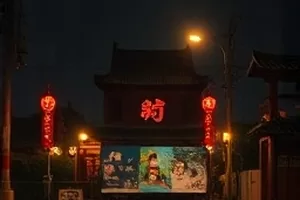 《雾港旧约》老码头货船停泊场景